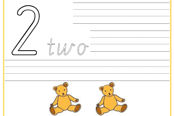Printable Number Tracing Cards Learning 4 Kids